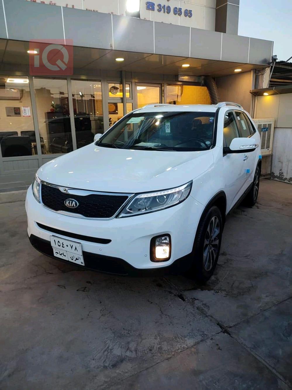 Kia Sorento